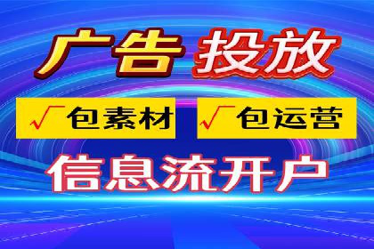 SEM优化案例：如何提升搜索引擎广告效果