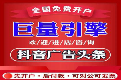 SEM运营中的关键词策略及成功案例分享